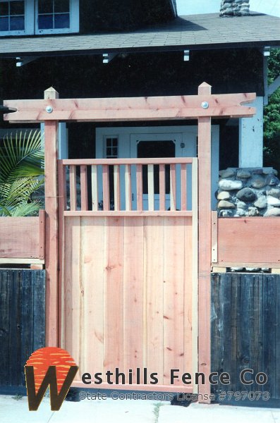 Arbor (4)